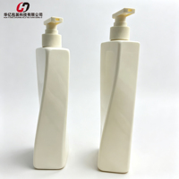 Emballage cosmétique en plastique personnalisé, flacon vide de haute qualité pour gel douche et shampoing, 500 ml