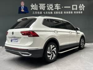 Voiture d'occasion Volkswagen <span class=keywords><strong>Tiguan</strong></span> L 2022 330TSI DSG 2WD Intelligent Comfort Edition Chine VI - Product Image 4