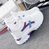 Zapatos Deportivos Modernos para Estudiantes, Blancos, con Suela Gruesa, Aumentan la Estatura, Zapatos para Caminar con Punta Redonda, Zapatos para Correr de PU