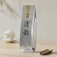 Sachet à soufflet latéral personnalisé en aluminium laminé pour l'emballage du thé, idéal pour le stockage des feuilles de thé séchées