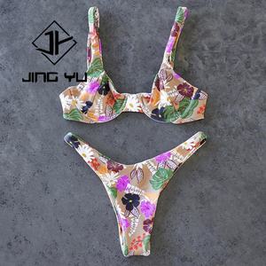 Fabricante de Trajes de Baño Reversibles Reciclados Personalizados, Trajes de Baño de Diseñador, Bikini de Lujo con Estampado - Product Image 6