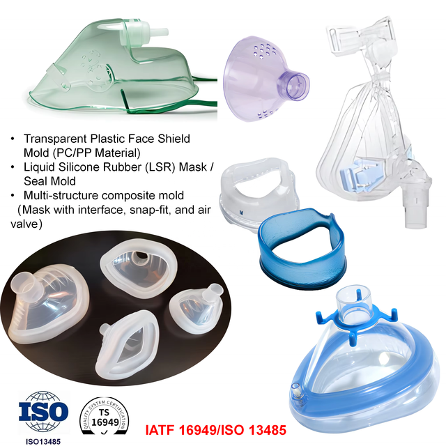 Silicone Rubber Liquid Silicone Oxygen Rubber LSR Rubber Medical Parts Plastic Injection Molding Household Product