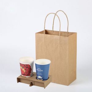 Sac fourre-tout en papier kraft biodégradable de haute qualité avec logo personnalisé et poignées pour la promotion d'expositions et l'utilisation en supermarché - Product Image 4