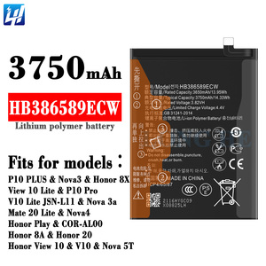 Chine <span class=keywords><strong>prix</strong></span> usine <span class=keywords><strong>batterie</strong></span> de téléphone 3.82V 3750Mah <span class=keywords><strong>batterie</strong></span> au Lithium polymère pour Huiwei P10 Plus Honor 8X Hb386589Ecw - Product Image 1