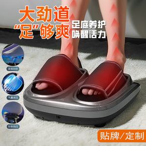 AUX Foot Massager Electric Full Automatic Kneading Massage For Feet And Legs Home Use - Product Image 5