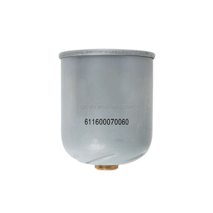 Nhà Máy Giá Xe tải động cơ ly tâm lọc dầu cn201320620627.8 z770f 611600070060 - Product Image 4