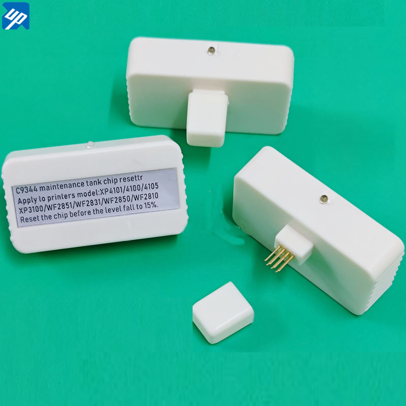 RESET BOX ver.1.0 4箱 RESET BOX ver.1.0 4箱 RESET BOX