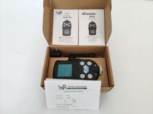 เครื่องตรวจจับก๊าซหลายชนิด MP400S รองรับการวัดก๊าซได้สูงสุด 6 ชนิด พร้อมหน้าจอพลิกได้สำหรับการวิเคราะห์ก๊าซพิษ - Product Image 5