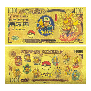 ธนบัตรฟอยล์ทองคำลายโปเกมอนอนิเมะญี่ปุ่นขายดี ชุดสะสม 12 ราศี  บัตรเคลือบทองคำ 24K - Product Image 5