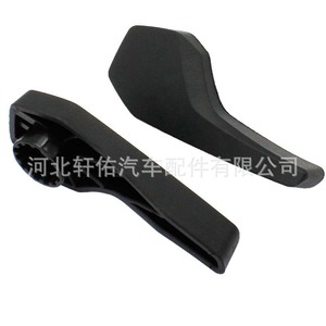 Audi A4 B9 Hood Pull <b>Hook</b> Release Handle Bracket <b>Clip</b> 8WD 823 661 B Black PP New - Product Image 5