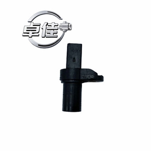 เซ็นเซอร์ตำแหน่งเพลาลูกเบี้ยว ZJ รุ่น ZJ-02-175 สำหรับ BMW E39 E60 525i 528i 530i X3 X5 อะไหล่แท้ - Product Image 1