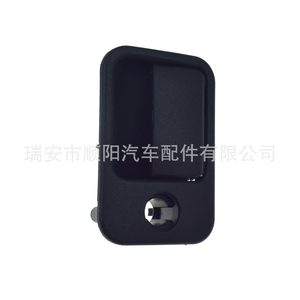 Manija de puerta interior de plástico Vw 1H6857147 para Jetta Golf, pieza de repuesto Sy 071 - Product Image 4