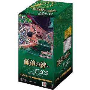 12 Boîtes OP 01-14 One Piece TCG Carte OPCG Héros de la Mer OP14 Carte Diffusion en Direct Vente en Gros Jouet Enfant Boîte Mystère Cadeau de Noël - Product Image 4