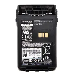 PMNN4511 IMPRES batterie lithium-ion antidéflagrante PMNN4511A convient à la moto E8628 8608i talkie-walkie avec combiné