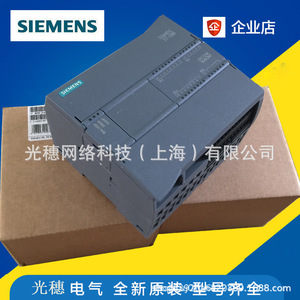 Contrôleur PLC Siemens Simatic S7-1200 Compact CPU 1214C DC DC DC Interface Ethernet 16 Points I/O - Product Image 2