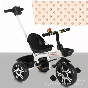 Children's Tricycle With Push Handle White And Black Metal Frame Foaming Wheels For 2 To 4 Years Old Kids - Product Image 1