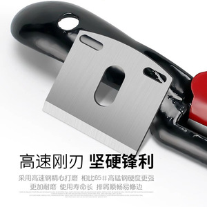 Cepillo de mano Zh de acero al carbono con movimiento frontal, juego de herramientas para carpintería DIY - Product Image 3