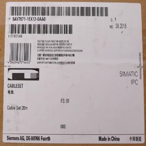 1 Stück brandneues Original 6av7671-1ex12-0aa0, Kabelset, 20 Meter, SPS-Industrieautomation - Product Image 2
