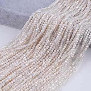 Perles d'eau douce naturelles en gros, 3,5-4 mm, forme irrégulière, pour la fabrication de bijoux DIY, bracelet avec perles de couleur en vrac - Product Image 2