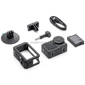 <span class=keywords><strong>DJI</strong></span> <span class=keywords><strong>Osmo</strong></span> <span class=keywords><strong>Action</strong></span> <span class=keywords><strong>3</strong></span> ชุดมาตรฐาน พร้อมดีไซน์แบบถอดเร็ว สำหรับการติดตั้งแนวนอนและแนวตั้งได้ง่าย ความละเอียด 4K/120fps และมุมมองกว้างพิเศษ - Product Image 4
