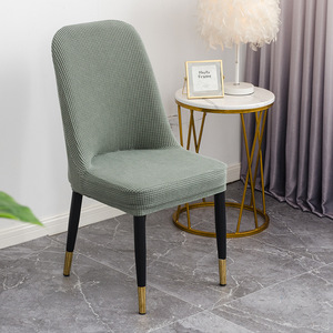 Thickened Dining Table <strong>Chair</strong> <strong>Covers</strong> Fleece <strong>Half</strong>-Bag Curved Elastic Stretch <strong>Chairs</strong> <strong>Cover</strong> for Living Room - Product Image 6
