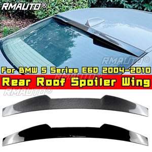 สปอยเลอร์หลังคาหลัง สำหรับ BMW ซีรีส์ 5 E60 ปี 2004-2010 อุปกรณ์ตกแต่งรถยนต์ - Product Image 1
