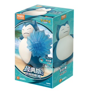 Blokees <span class=keywords><strong>Pokemon</strong></span> <span class=keywords><strong>figure</strong></span> versione classica L-Snorlax originali originali assemblare modelli di blocchi uomo giocattolo scatola cieca - Product Image 1