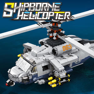 Jie स्टार ज्जी 61047 असेंबली बिल्डिंग ब्लॉक एयरक्राफ्ट सीरीज शिपबोर्न हेलीकॉप्टर शैक्षिक ब्लॉक बच्चों के लिए खिलौने - Product Image 2