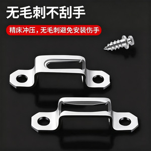 2-In-1 Connector Stainless Steel Cold-Rolled Steel Durable For Wardrobes <b>Cabinets</b> - Product Image 4