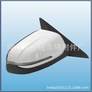 Espejo Lateral para Hyundai Ix25 87610/20-B9010, Espejo Plano Blanco con Carcasa de ABS, Pieza de Repuesto para Automóvil - Product Image 4