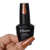 Nouveau produit Mixcoco 2026 – Vernis à ongles en gel en gros, marque privée, vernis UV pour manucure, marque privée