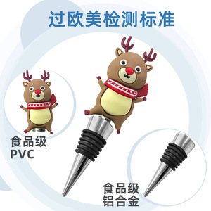 Christmas Cartoon Wine Stoppers Set With Reindeer Santa Snowman Design PVC Aluminum Alloy Bottle Stopper For Wine Bottles - Product Image 4
