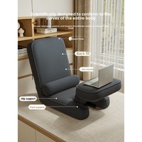 Canapé Tatami Multifonctionnel de Relaxation, Chaise Pliante Ergonomique en Tissu, Design Moderne, Chaise Longue Écologique pour Salon