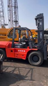 Vende una amplia gama de carretillas elevadoras Qingdao Tailifu de segunda mano - Product Image 4