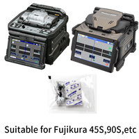 光纤熔接机电极FTTH网络拼接机信号火灾AI-9 8 7兼容FSM-50S/60S/70S/80S
