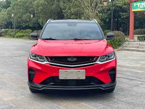 Gran <span class=keywords><strong>Venta</strong></span> a Precio Económico <span class=keywords><strong>de</strong></span> SUV COOLRAY 2024 1.5T a Gasolina, Asientos Eléctricos, Automático, R17, FWD, 5 Asientos, Auto Usado - Product Image 2