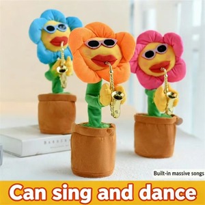 Éxito Transfronterizo: Juguete de Peluche Realista de Girasol con Instrumento Musical, Mango Giratorio, Canta y Baila - Product Image 2