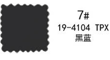 7 #