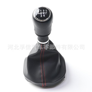 FUXIN – couvercle de pommeau de levier de vitesse en cuir PU, coutures rouges, pour Volkswagen T6, accessoire d'intérieur de voiture - Product Image 5
