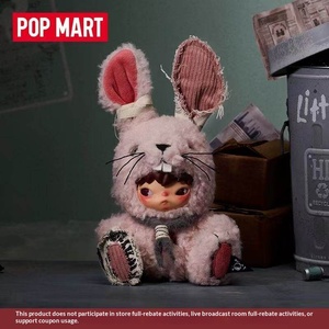 Auténtico PPMART Hiro Little Hare, Peluche con Temática Animal, Colgante de Peluche, Regalo con Empaque Original, Unisex, 14 Años o Más, Hecho en China - Product Image 5