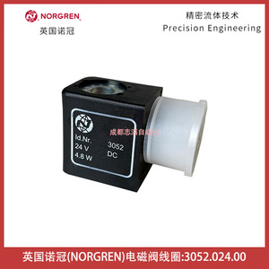 Bobina de Válvula Solenoide Norgren 3052.024.00 DC 24V 4.8W para Uso General - Product Image 1