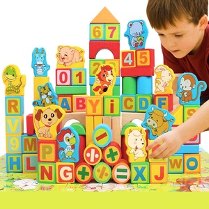 Giáo Dục Đồ Chơi Học Tập Khối Xây Dựng Đồ Chơi Giáo Dục Thành Phố Giao Thông Gỗ Khối Xây Dựng Đồ Chơi Cho Trẻ Em ODM - Product Image 2