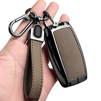 Étui de protection en cuir et métal pour clé de voiture Land Rover Sport Discovery LR4 Range Rover Evoque, accessoires porte-clés