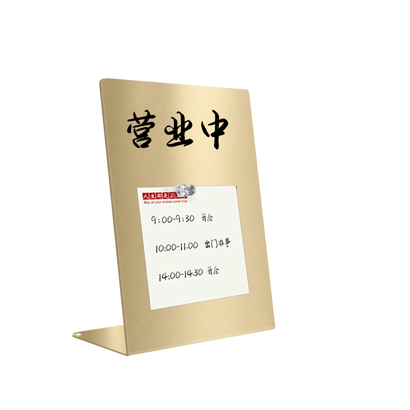 Laque Or Champagne - Format Vertical