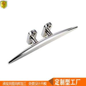 Câble plat en acier de 6 pouces, 150 mm, bornes, accessoires de quincaillerie pour yachts, bateaux rapides, bateaux commerciaux, poteaux d'amarrage - Product Image 4