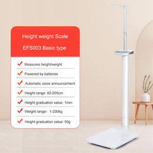 EFS003 Équipement de mesure clinique robuste, pèse-personne mécanique de 200 kg pour la taille et le poids, pour clinique/salle de sport - Product Image 2