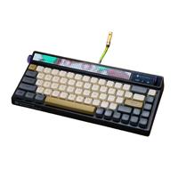 New Mechanical Keyboard Keycaps with Soft Light Theme, Cute for Girls, Magnetic Keys, Universal and Customizable Complete Set