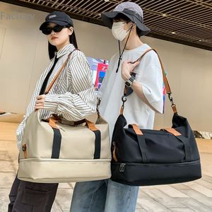 กระเป๋าเดินทางผ้าเดนิมแบบพกพาสำหรับทุกเพศ ความจุขนาดใหญ่ กระเป๋าเดินทางแบบมีล้อสำหรับเดินทางระยะสั้น เหมาะสำหรับโยคะและว่ายน้ำ - Product Image 2