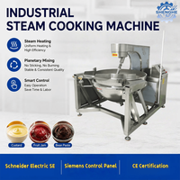 Marmite de cuisson industrielle à vapeur à double enveloppe en acier inoxydable 304, à agitation planétaire entièrement automatique, pour la concentration de bonbons
