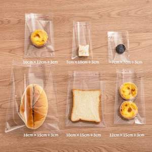 Top-Selling Chinese Manufactured PE <b>Plastic</b> <b>Bags</b> <b>for</b> Supermarket Exhibitions Quick Shipment OPP Self-Adhesive Seals <b>for</b> <b>Clothes</b> - Product Image 3